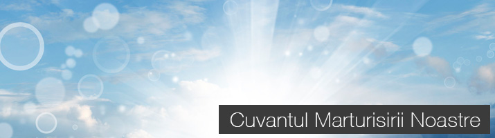 Cuvantul Marturisirii Noastre